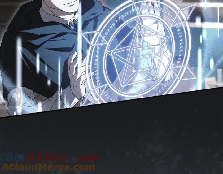 漫画《我在死敌家当团宠》第101话 嫉妒得要发疯第89张图