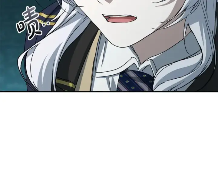 漫画《我在死敌家当团宠》第101话 嫉妒得要发疯第96张图