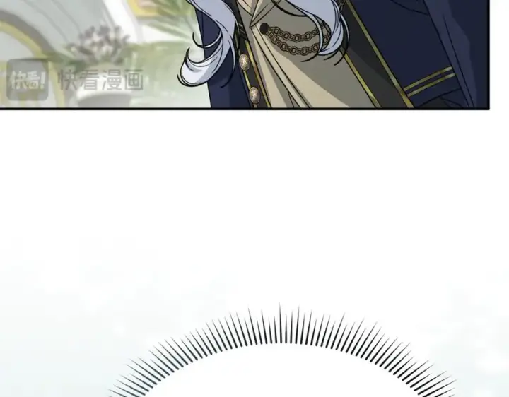 漫画《我在死敌家当团宠》第102话 神奇的花第131张图