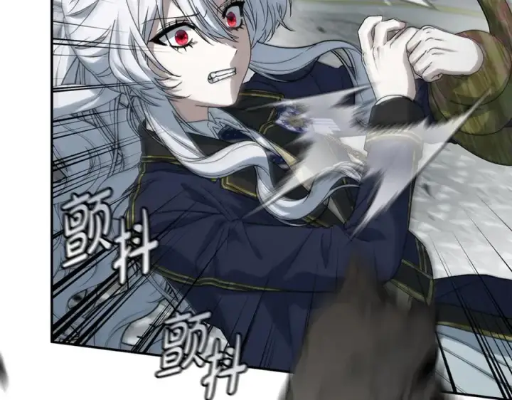 漫画《我在死敌家当团宠》第103话 怪物出没第114张图
