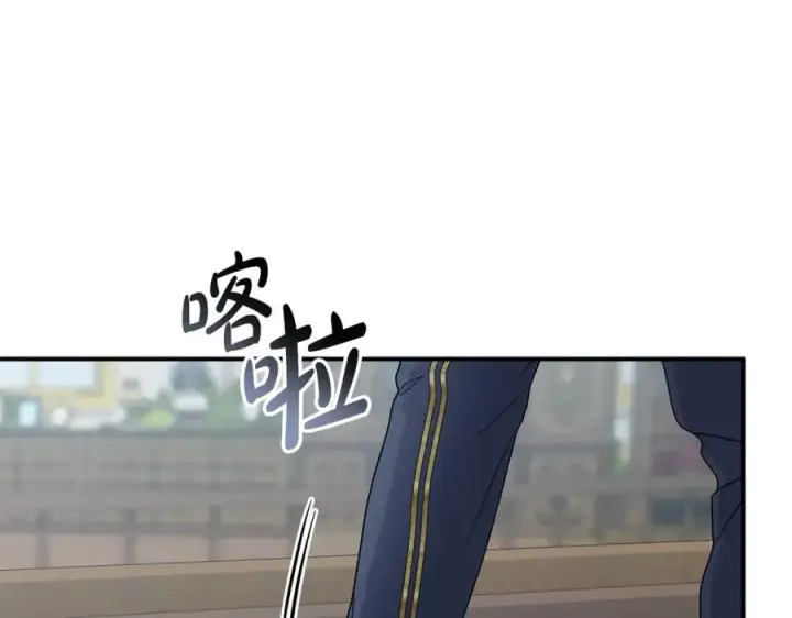漫画《我在死敌家当团宠》第103话 怪物出没第26张图
