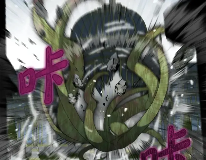 漫画《我在死敌家当团宠》第103话 怪物出没第40张图