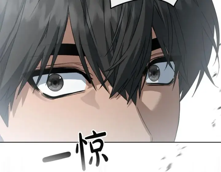 漫画《我在死敌家当团宠》第103话 怪物出没第64张图