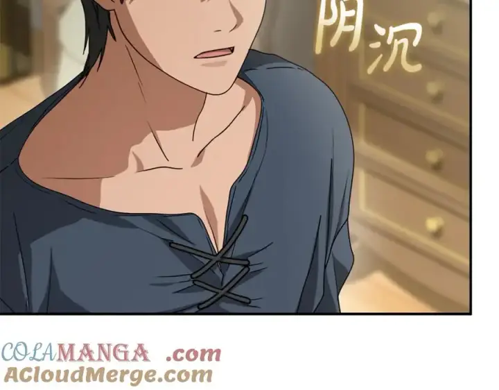 《我在死敌家当团宠》第104话 惹错人了图85