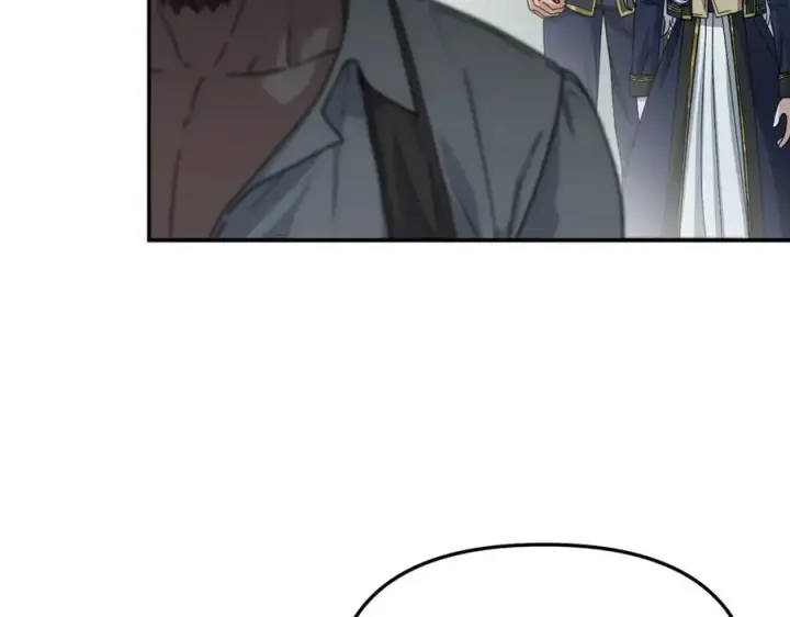 漫画《我在死敌家当团宠》第105话 心乱第14张图