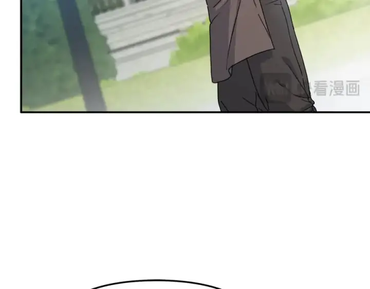漫画《我在死敌家当团宠》第105话 心乱第27张图