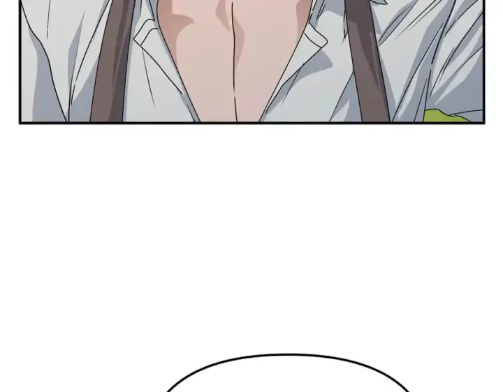 漫画《我在死敌家当团宠》第105话 心乱第40张图