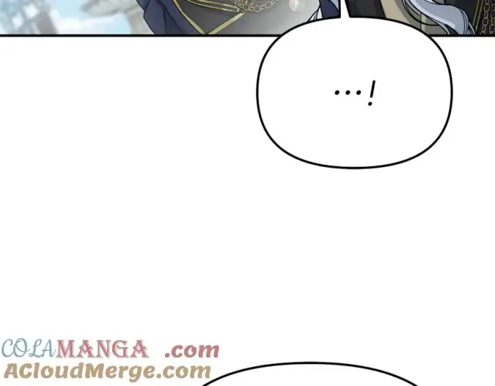 漫画《我在死敌家当团宠》第105话 心乱第85张图