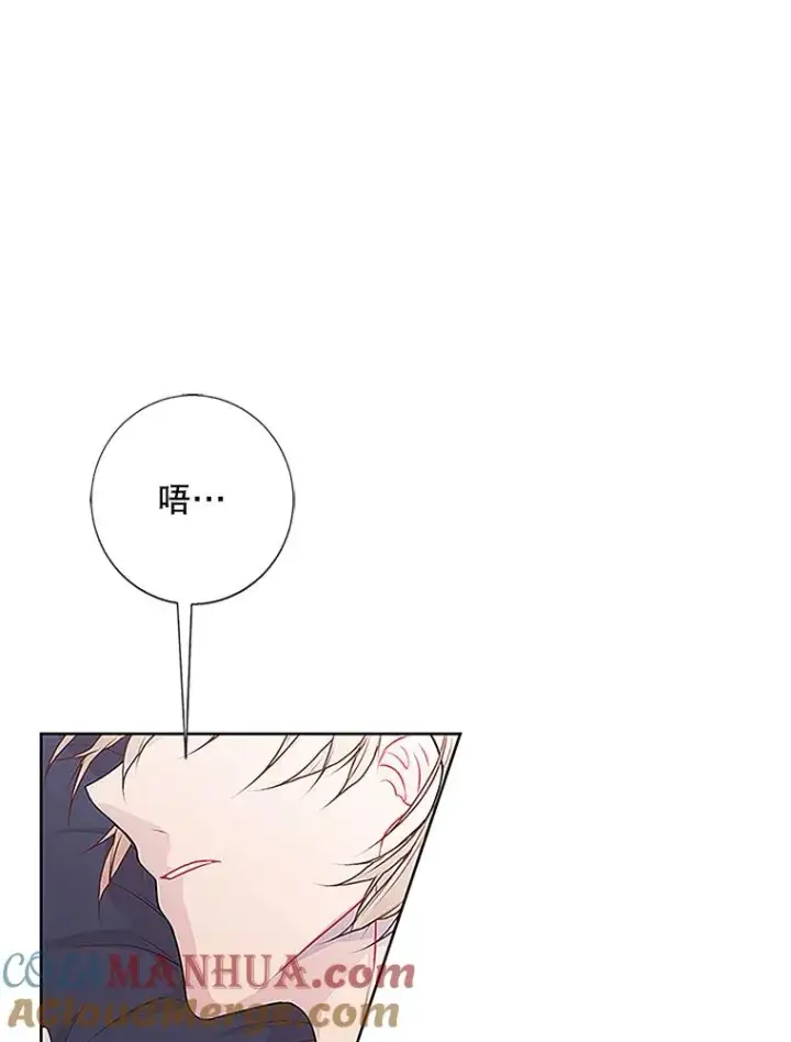 《我在小说里当无赖》1.我穿越了图16