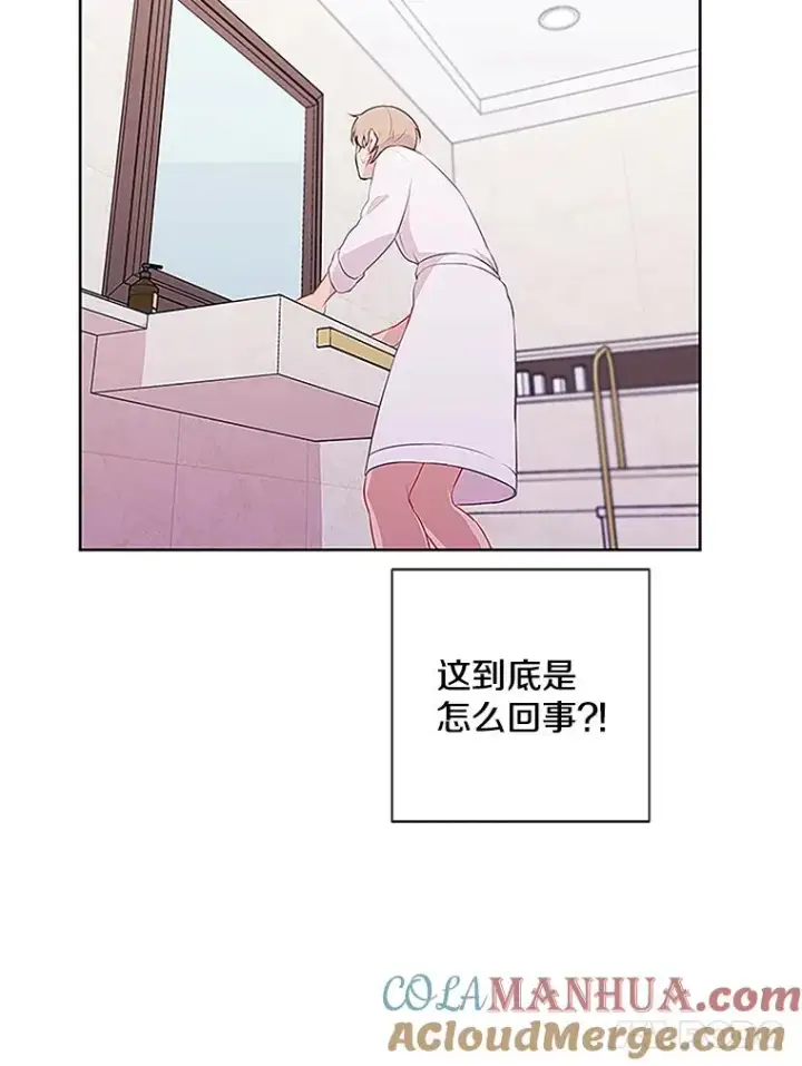 《我在小说里当无赖》1.我穿越了图25
