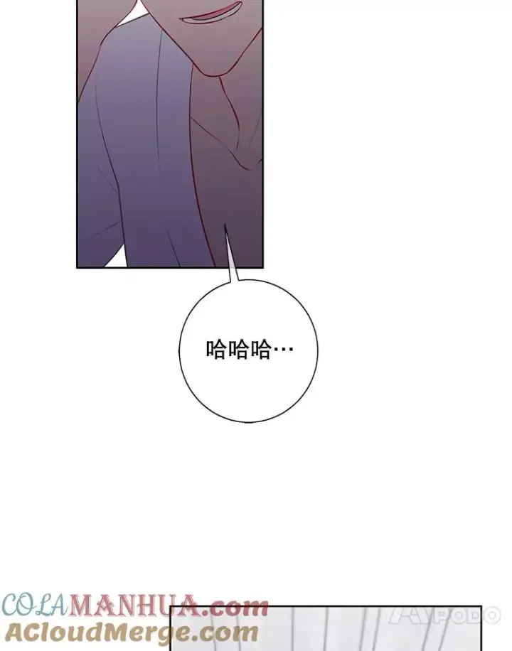 《我在小说里当无赖》1.我穿越了图37