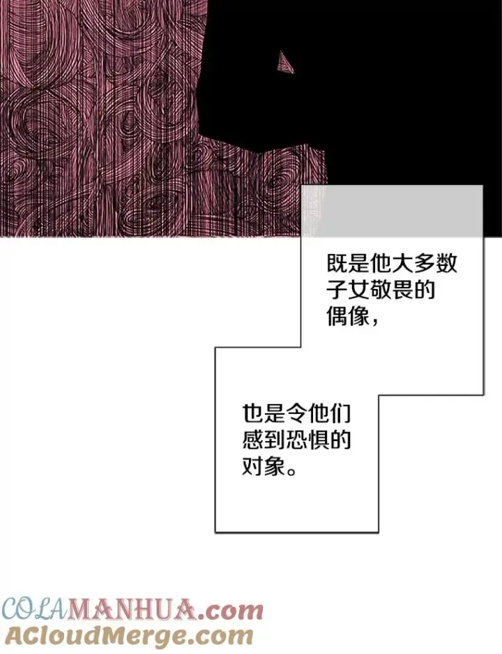《我在小说里当无赖》1.我穿越了图70