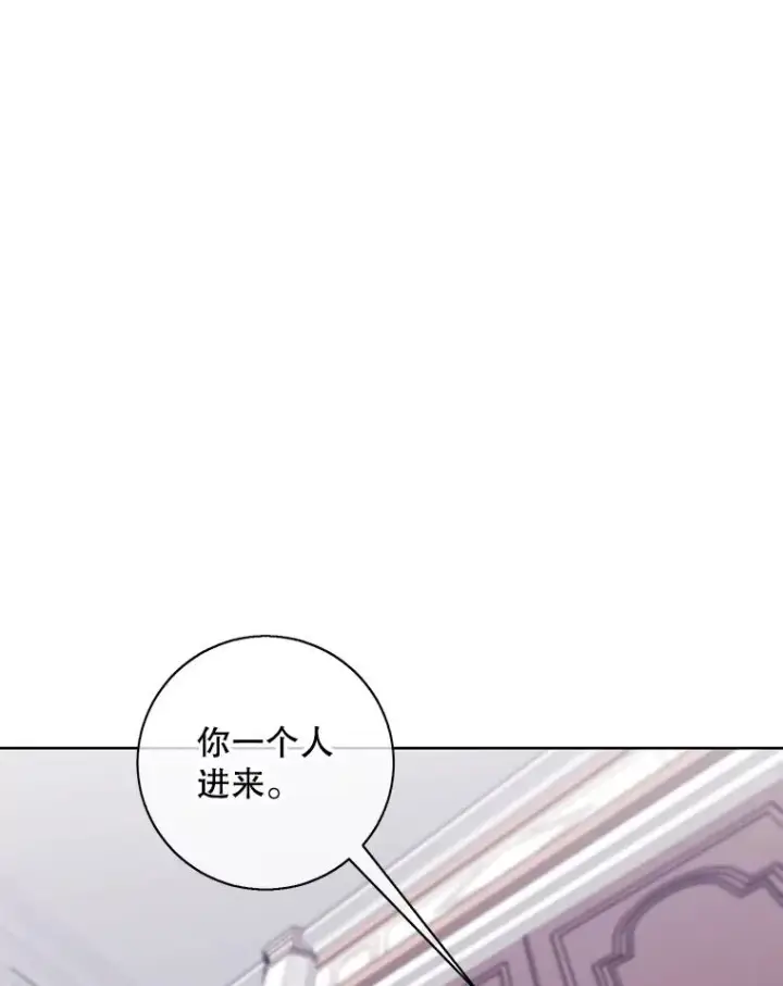 《我在小说里当无赖》2.见崔友杰图20