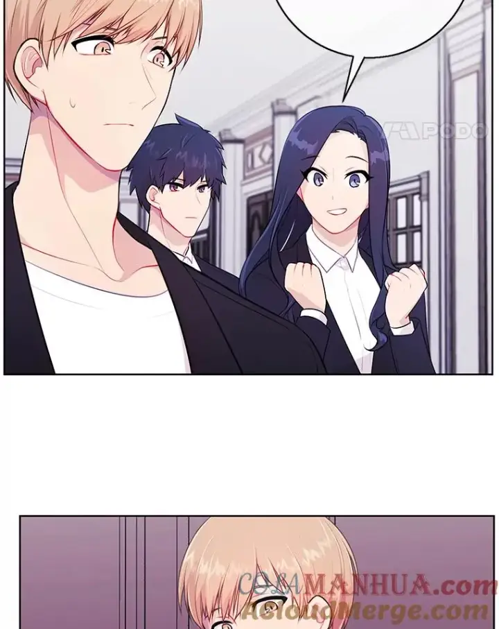 《我在小说里当无赖》2.见崔友杰图22