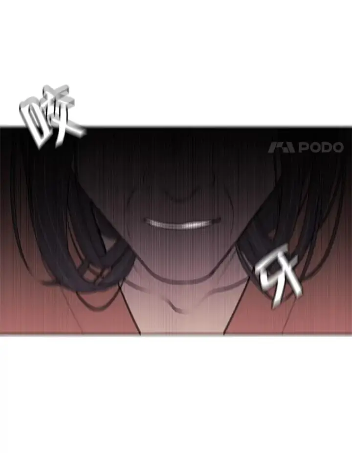 《我在小说里当无赖》2.见崔友杰图68