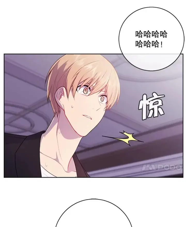 《我在小说里当无赖》2.见崔友杰图81