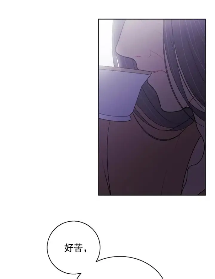 《我在小说里当无赖》3.觉醒图3
