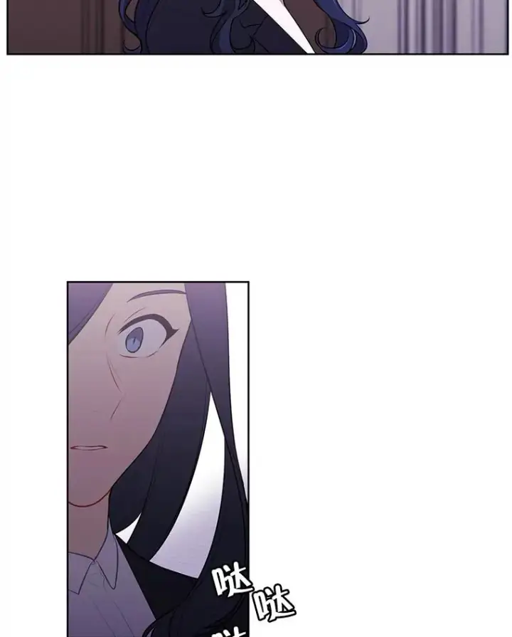 《我在小说里当无赖》3.觉醒图68