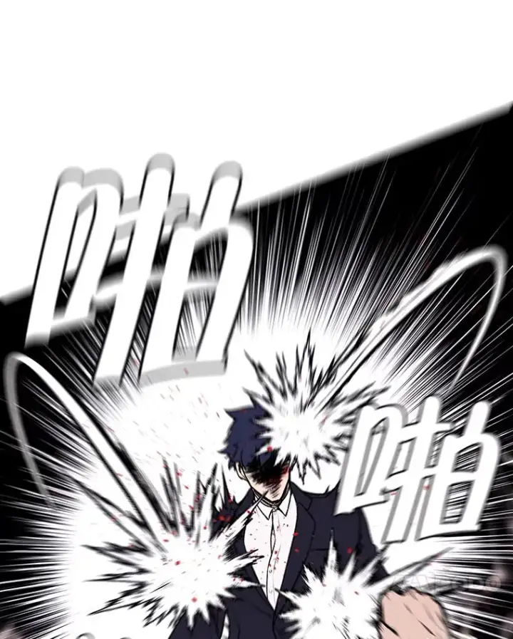 《我在小说里当无赖》4.催眠图36