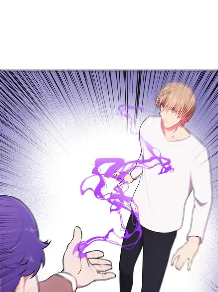 《我在小说里当无赖》4.催眠图77