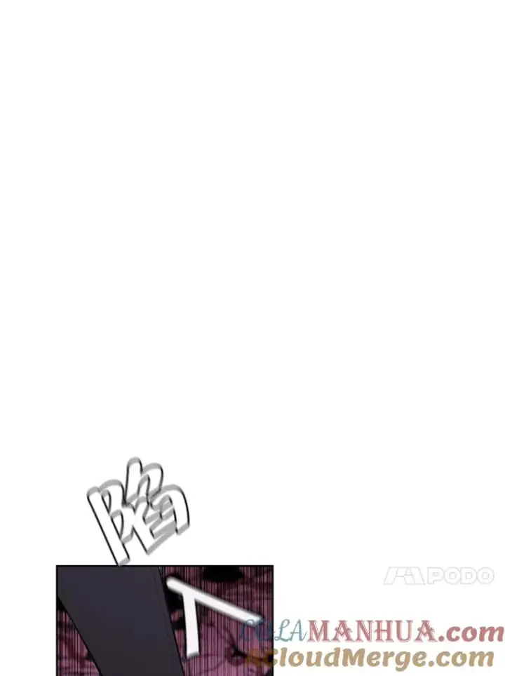 《我在小说里当无赖》4.催眠图82