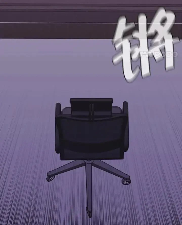 漫画《我在小说里当无赖》6.招聘启事第65张图