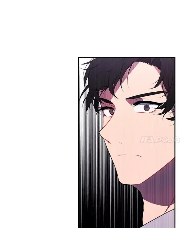 漫画《我在小说里当无赖》7.不速之客第71张图