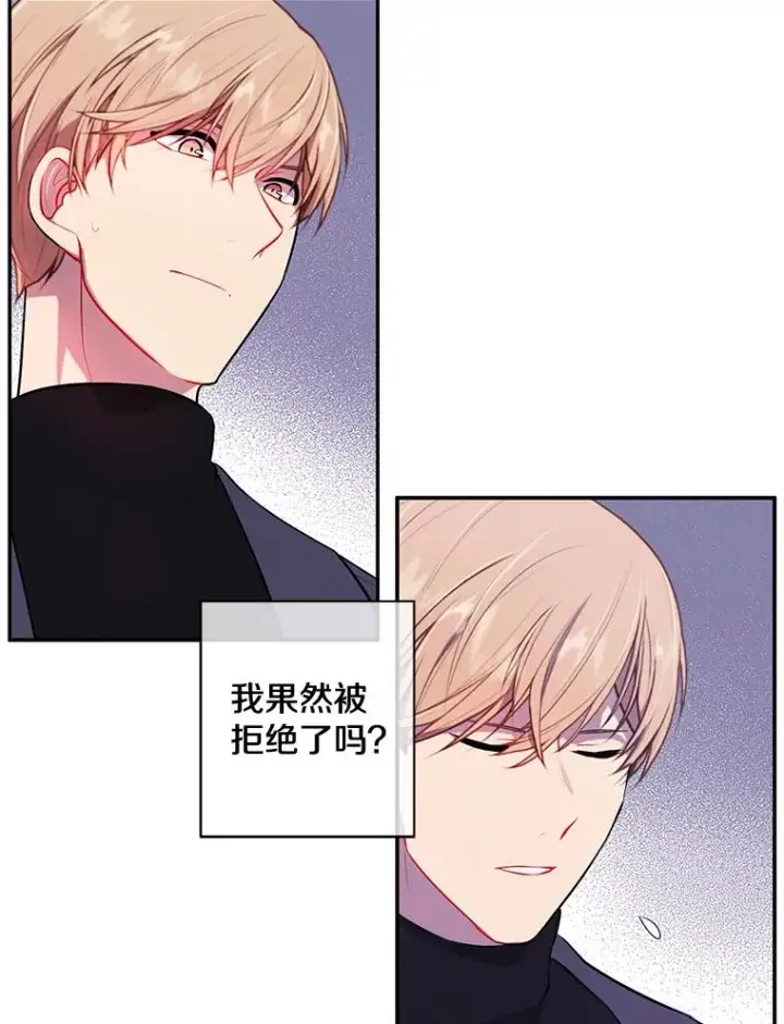 《我在小说里当无赖》9.训练图12