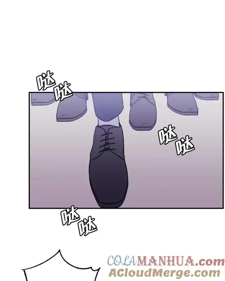 漫画《我在小说里当无赖》10.猎人考试第19张图