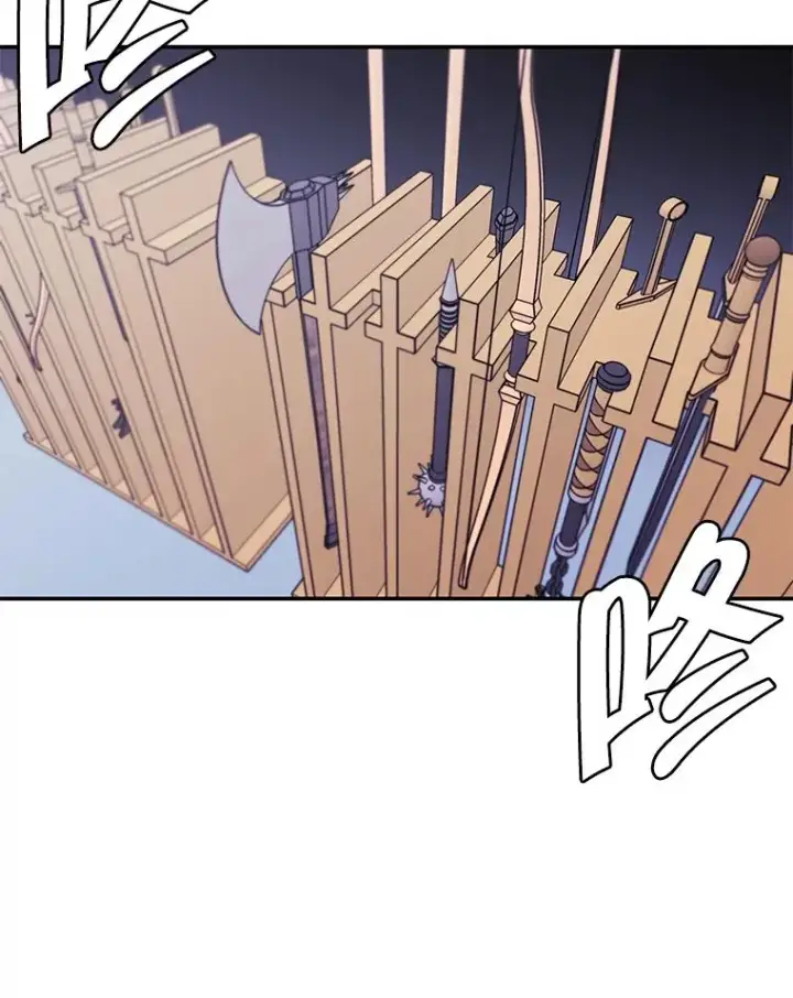 漫画《我在小说里当无赖》12.再见李度真第57张图