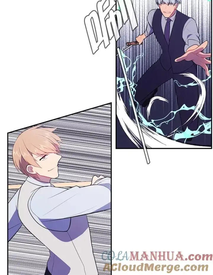 漫画《我在小说里当无赖》13.对练第16张图