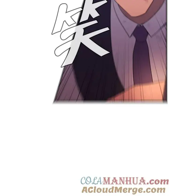 漫画《我在小说里当无赖》13.对练第67张图