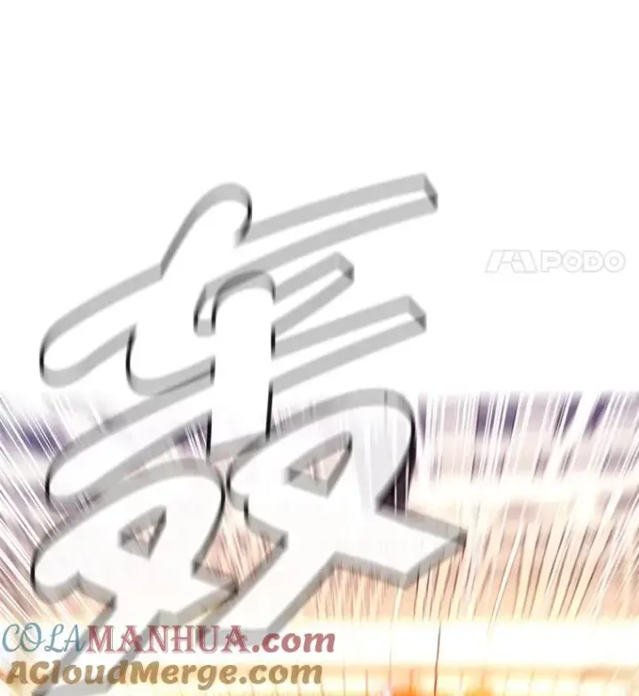 漫画《我在小说里当无赖》13.对练第82张图