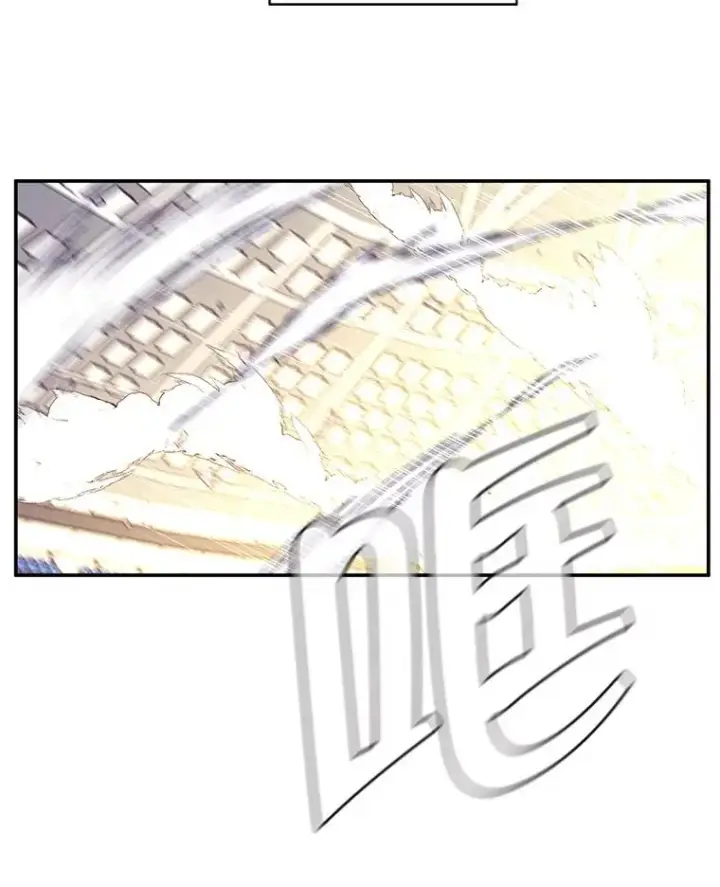 《我在小说里当无赖》14.成为猎人图18