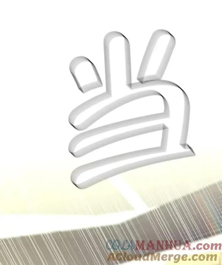 《我在小说里当无赖》14.成为猎人图40