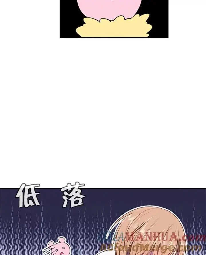 《我在小说里当无赖》16.1级地下城图10