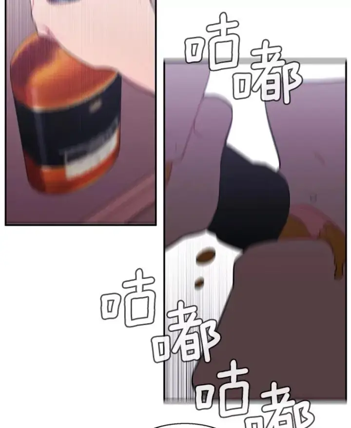 《我在小说里当无赖》17.崔仁英图2