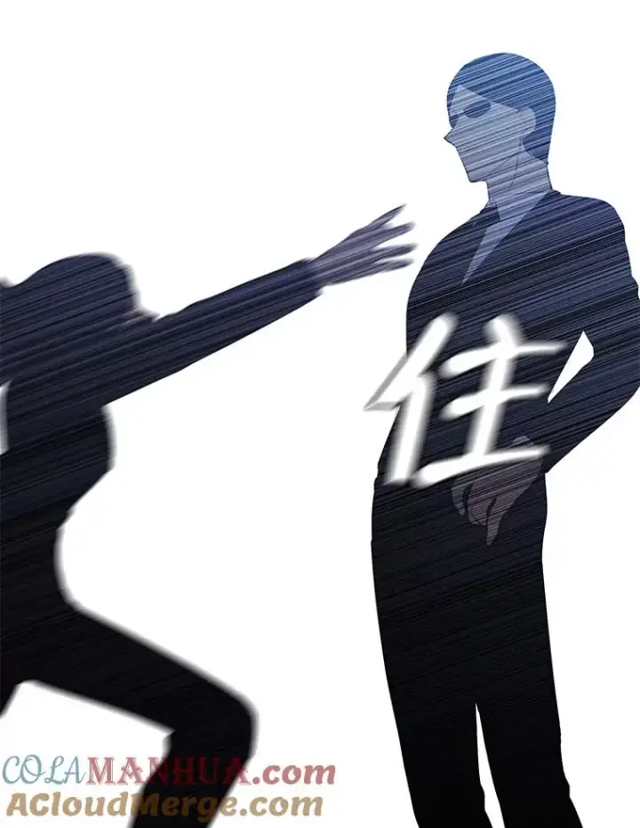 《我在小说里当无赖》17.崔仁英图70