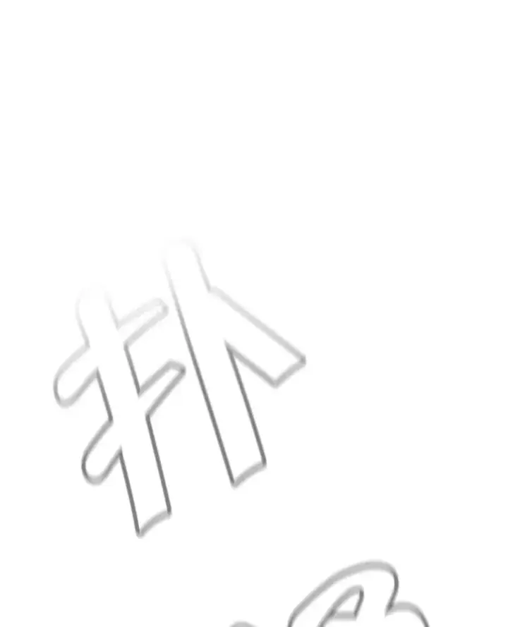 漫画《我在小说里当无赖》20.救命恩人第2张图