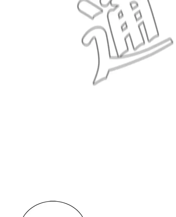 漫画《我在小说里当无赖》20.救命恩人第3张图