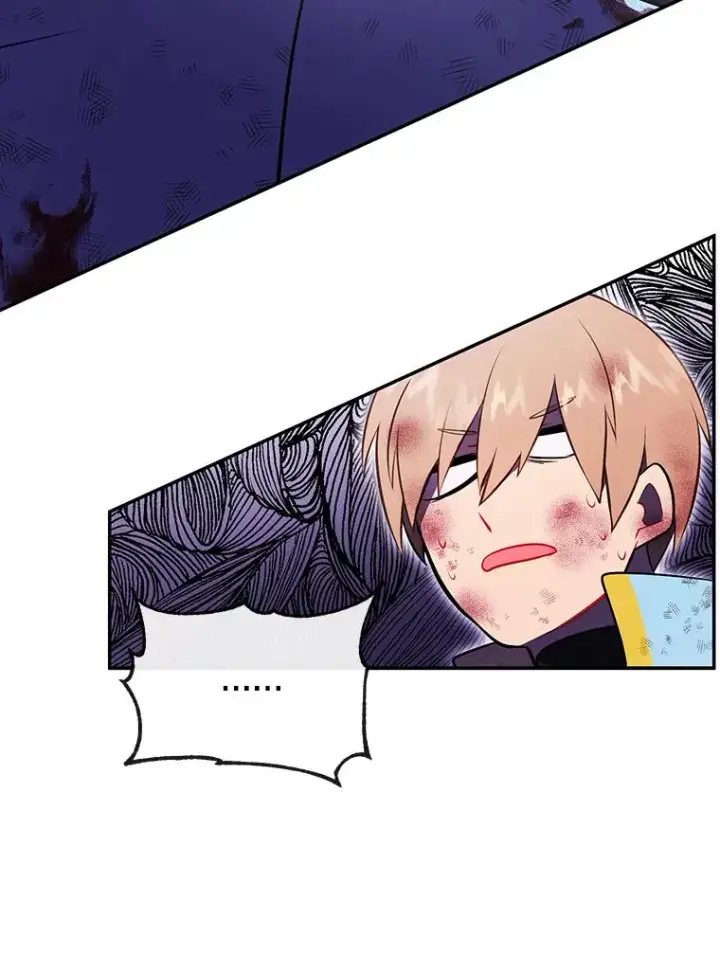 漫画《我在小说里当无赖》20.救命恩人第83张图