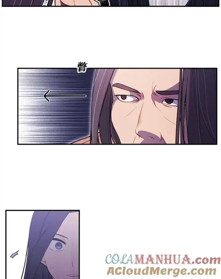 《我在小说里当无赖》21.得救图34