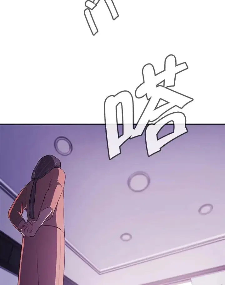 《我在小说里当无赖》21.得救图36