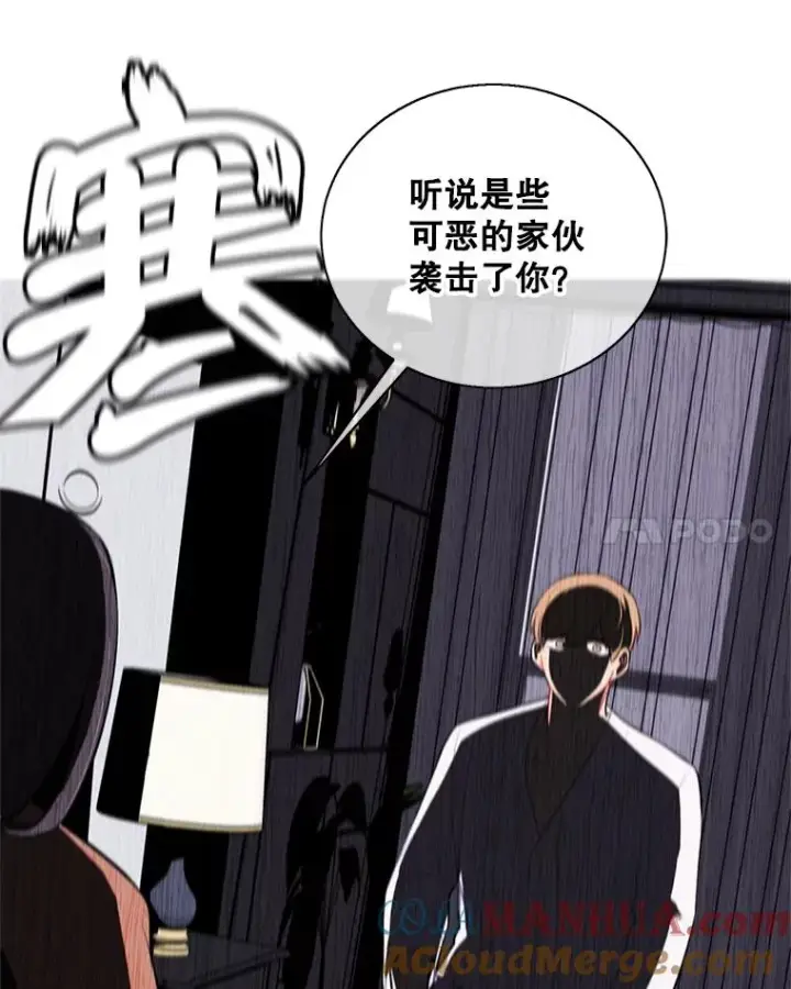 《我在小说里当无赖》21.得救图55