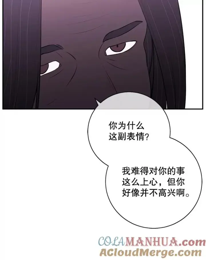 《我在小说里当无赖》21.得救图61