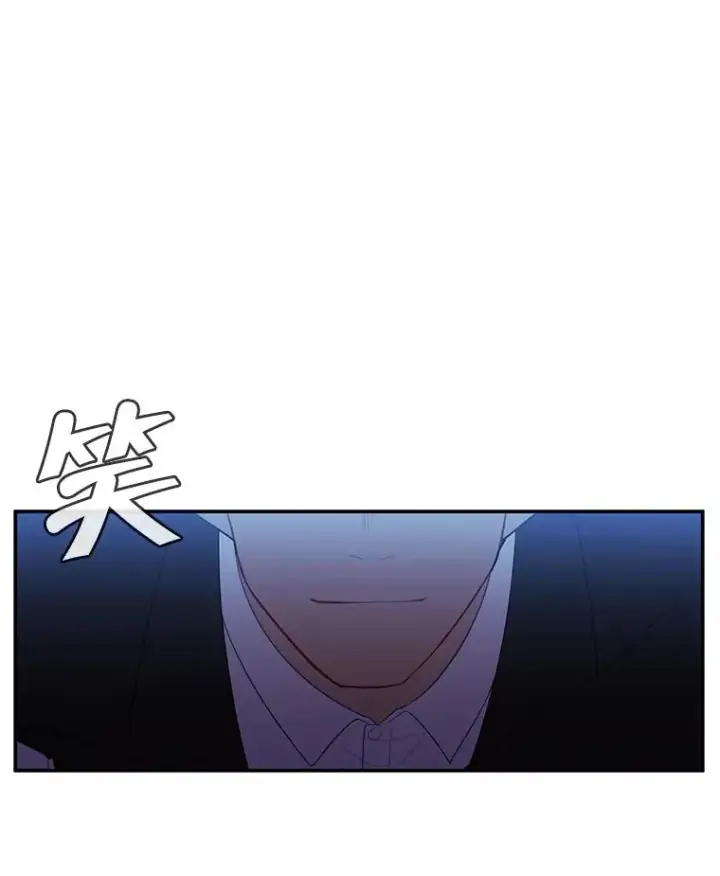 漫画《我在小说里当无赖》23.礼物第53张图