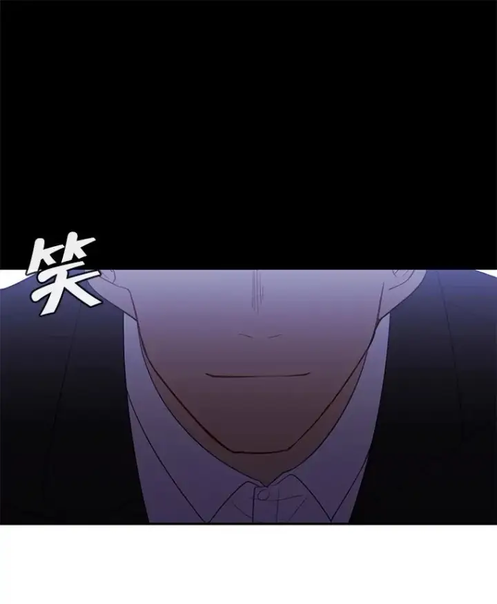 漫画《我在小说里当无赖》23.礼物第71张图
