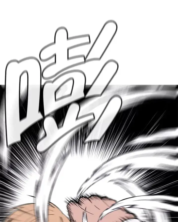 漫画《我在小说里当无赖》24.崔智豪第6张图