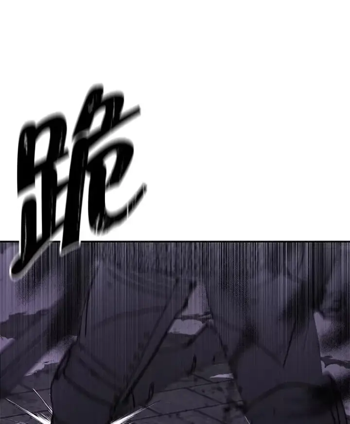 漫画《我在小说里当无赖》25.沙将第15张图