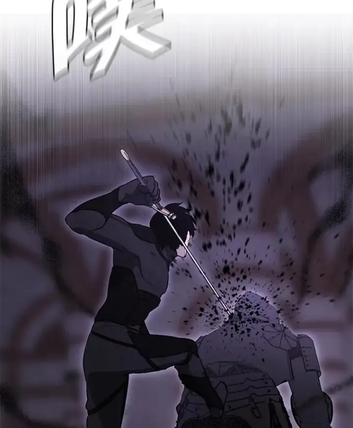 漫画《我在小说里当无赖》25.沙将第17张图